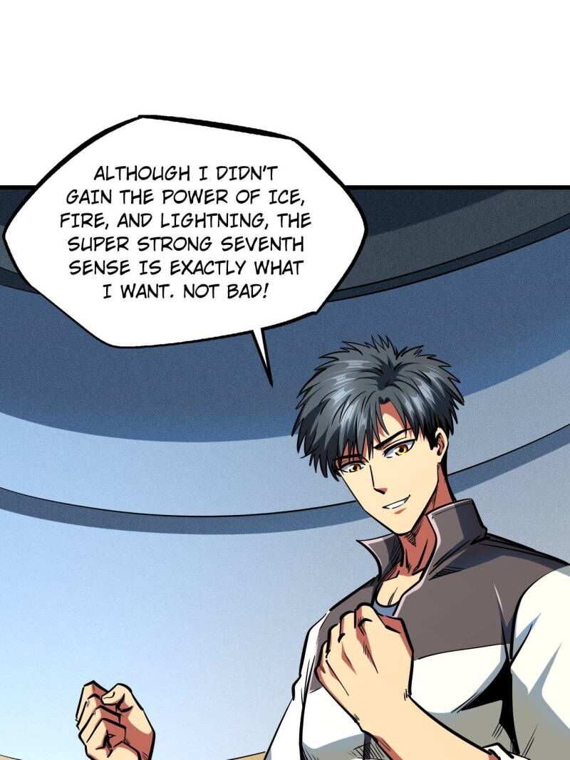 Super Gene 203 55