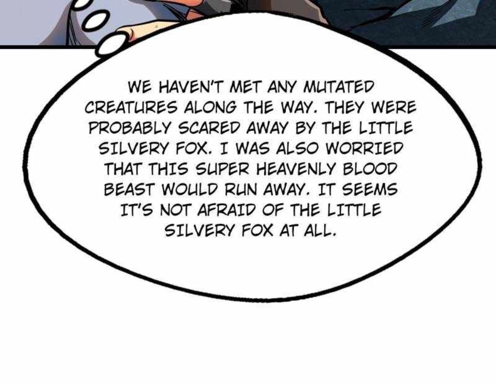 Super Gene 205 11