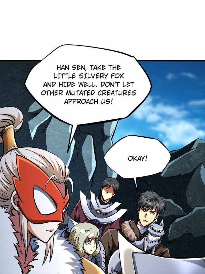 Super Gene 205 12