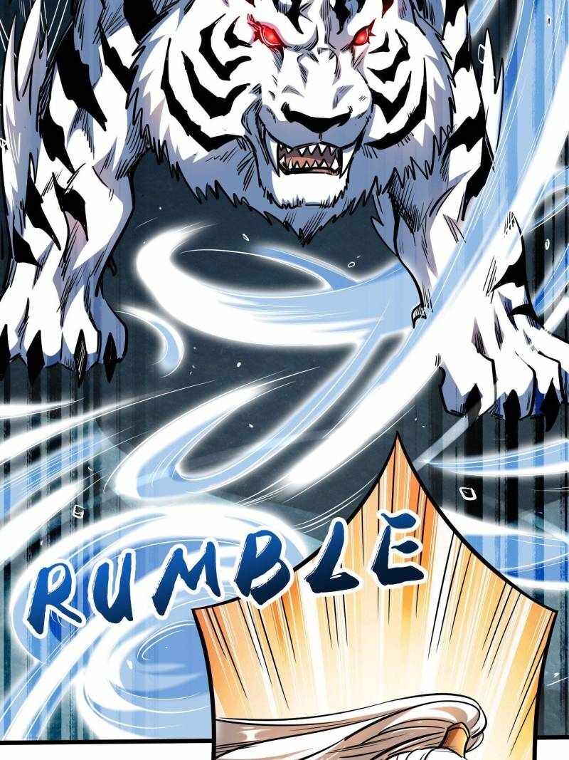 Super Gene 205 18