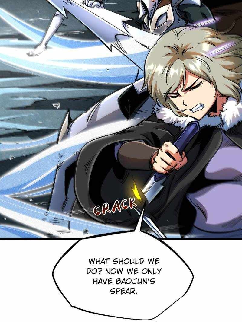 Super Gene 205 50