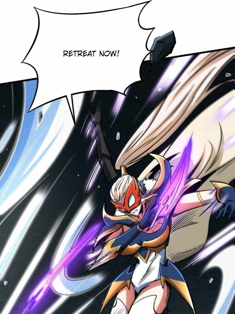 Super Gene 205 51