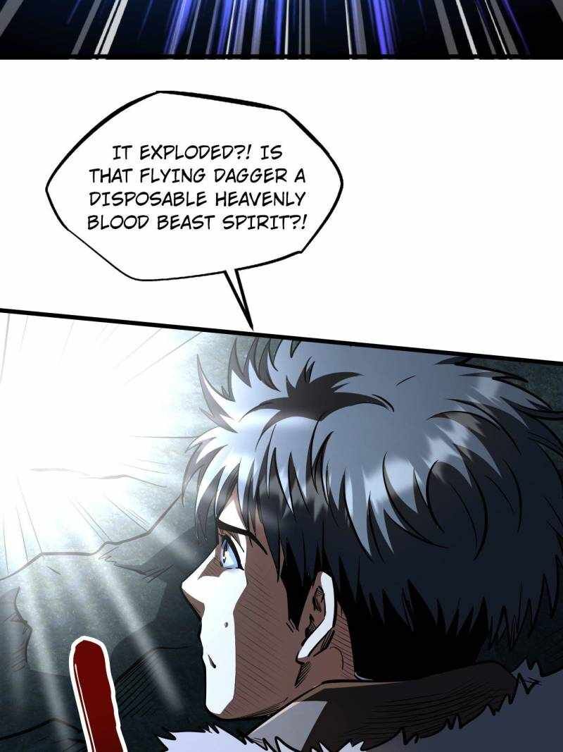 Super Gene 205 59