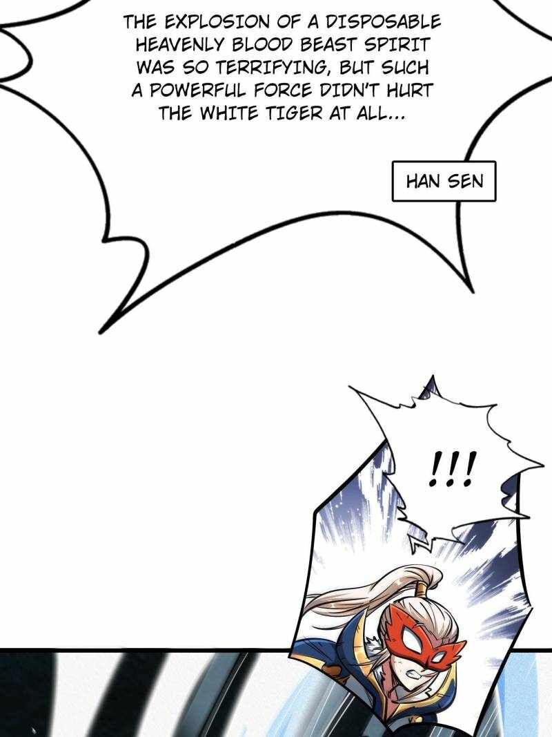 Super Gene 205 62