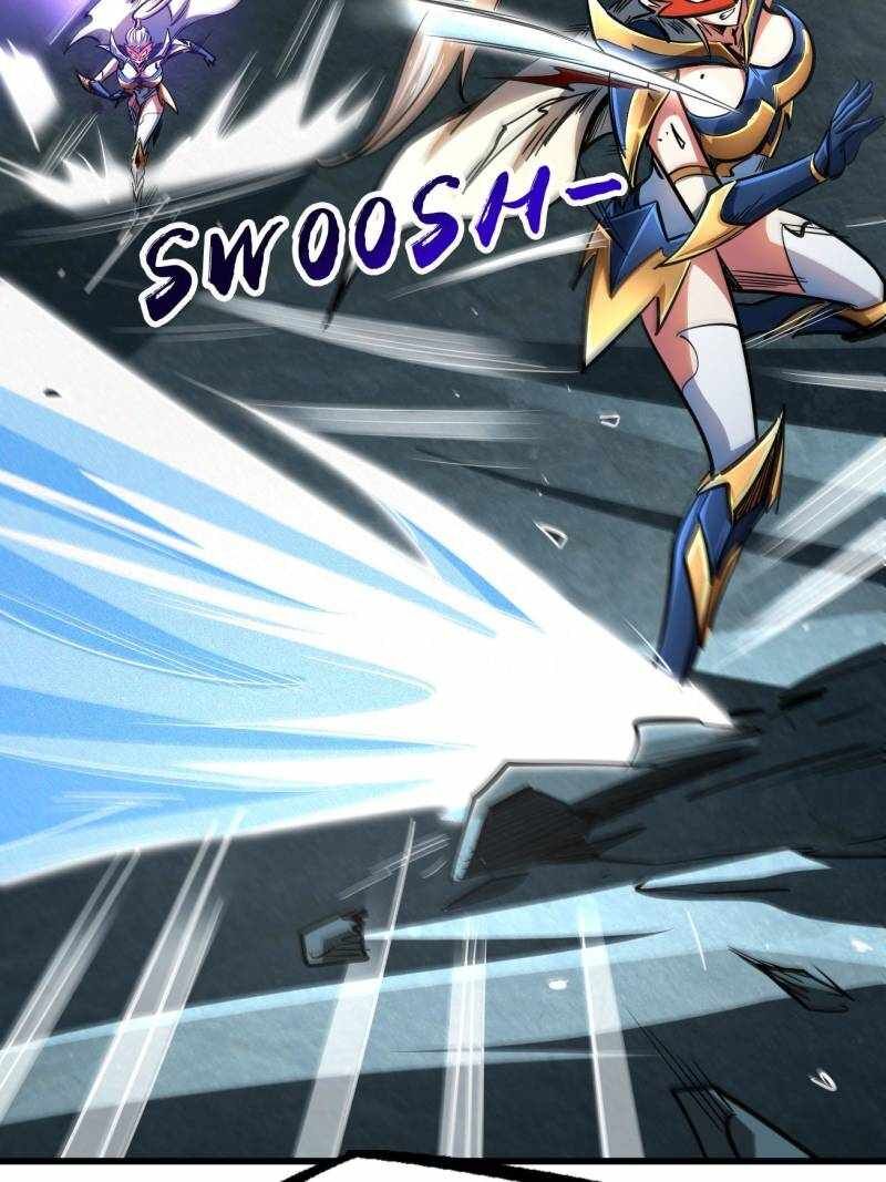 Super Gene 205 67