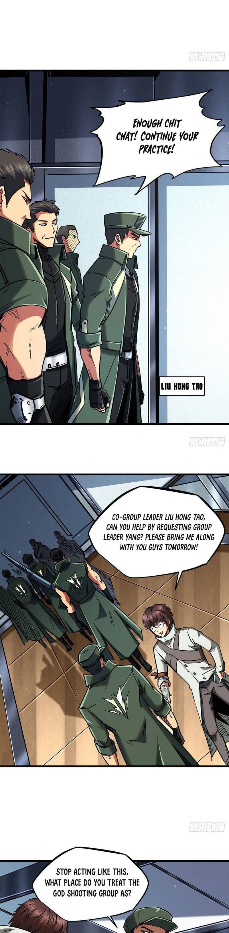 Super Gene 21 7