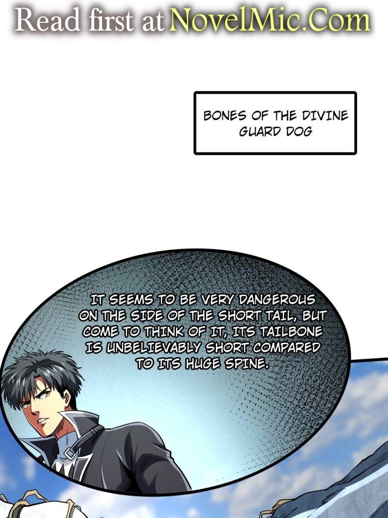 Super Gene 219 1
