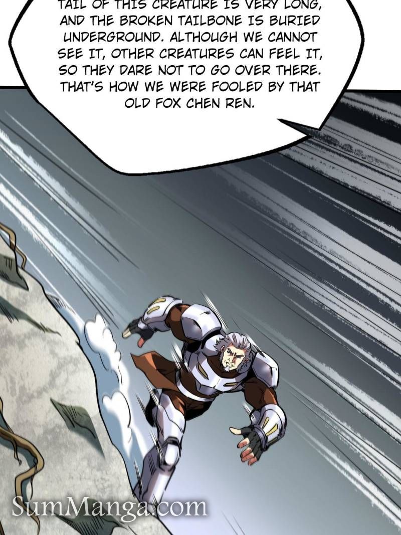 Super Gene 219 3