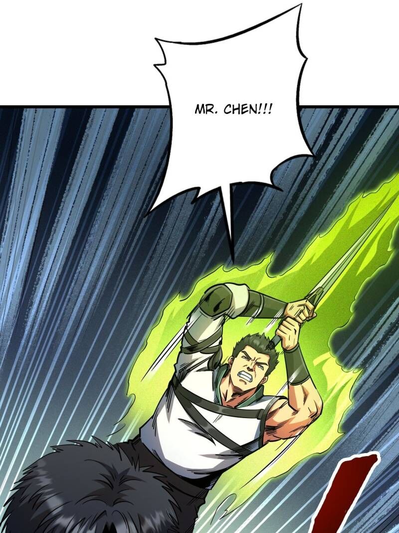Super Gene 221 48