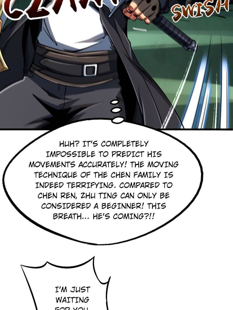 Super Gene 221 5