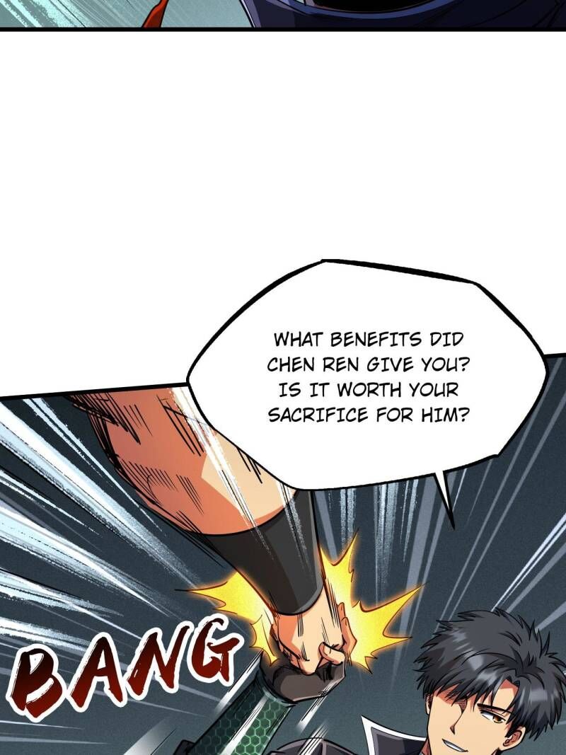 Super Gene 221 54