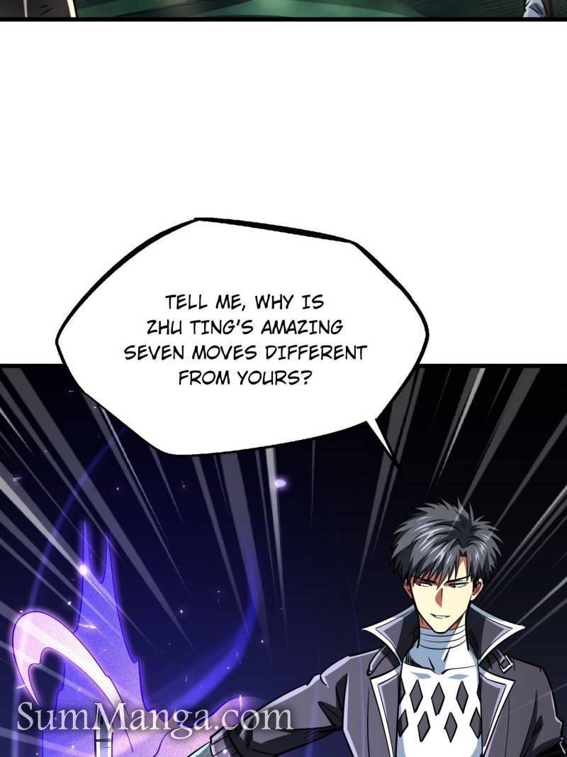 Super Gene 222 24