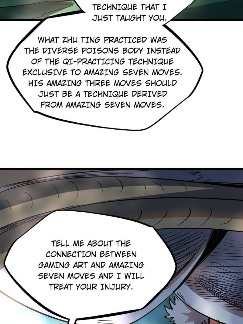 Super Gene 222 31