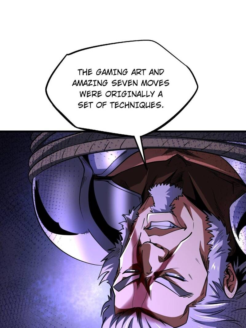 Super Gene 222 34