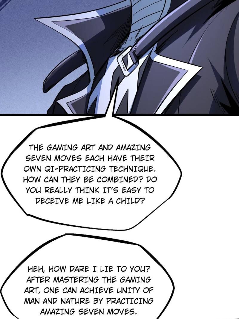 Super Gene 222 40