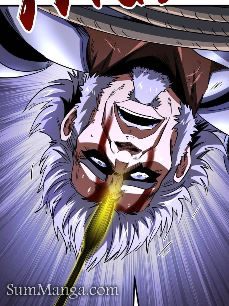 Super Gene 222 54