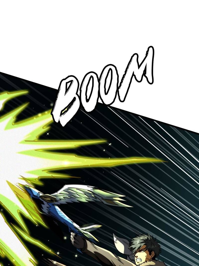 Super Gene 245 71