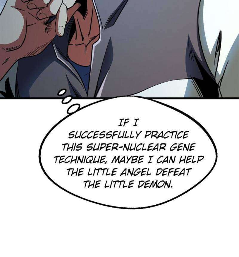 Super Gene 283 11