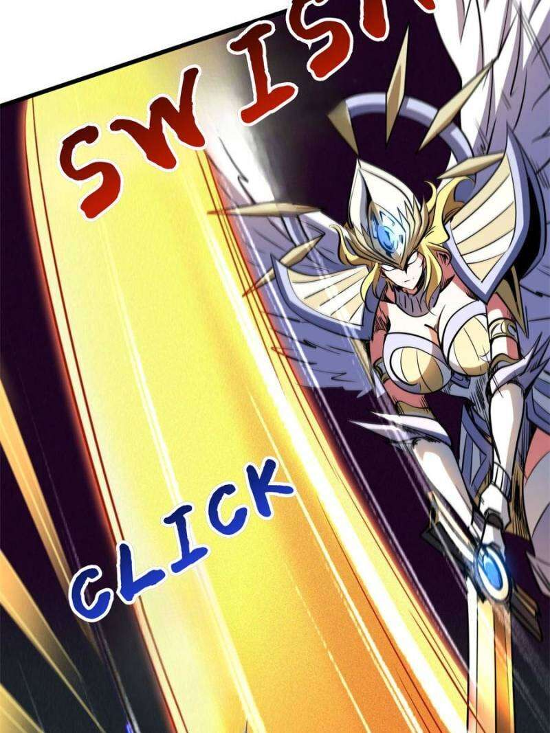 Super Gene 283 60