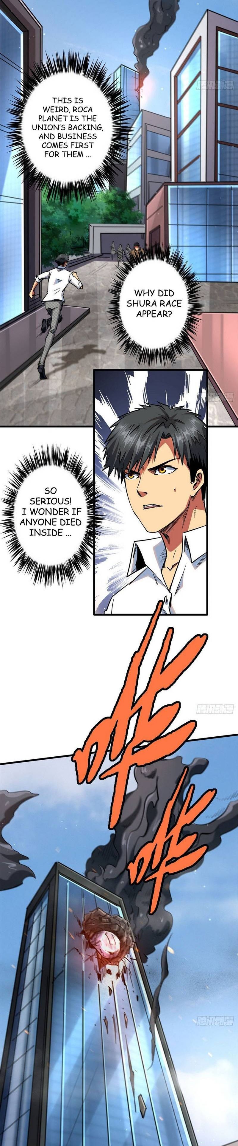 Super Gene 29 2