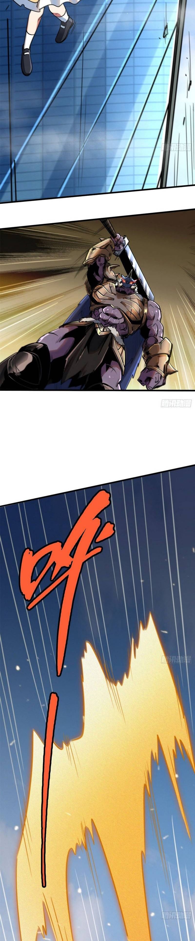 Super Gene 29 6