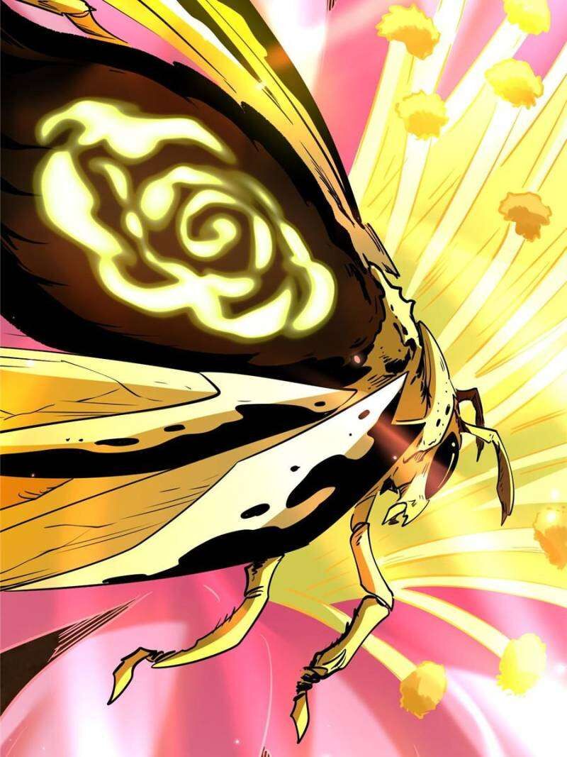 Super Gene 293 54