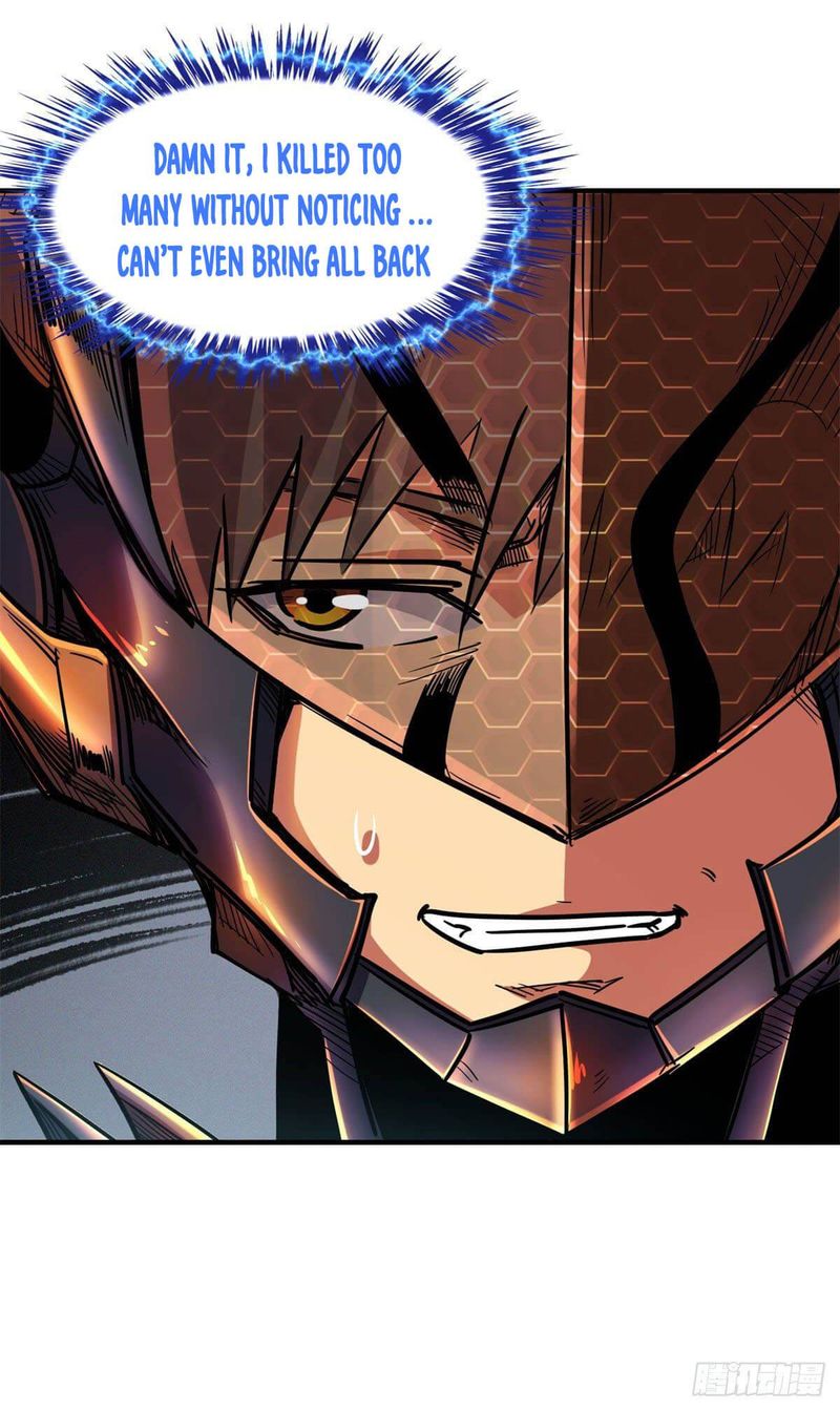 Super Gene 3 42