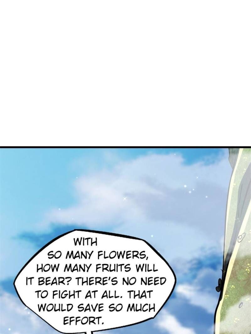 Super Gene 311 51