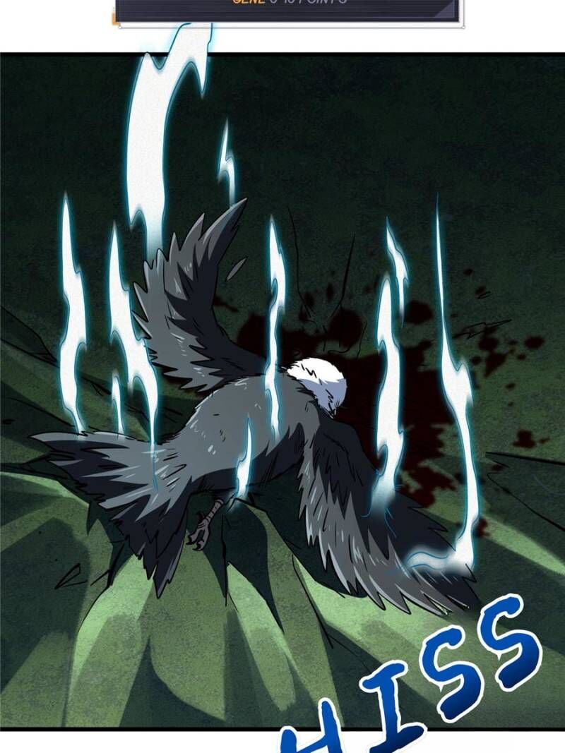 Super Gene 315 15