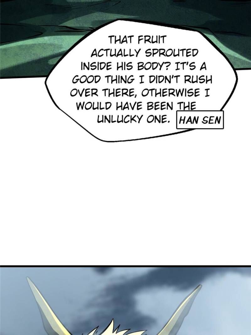 Super Gene 317 57