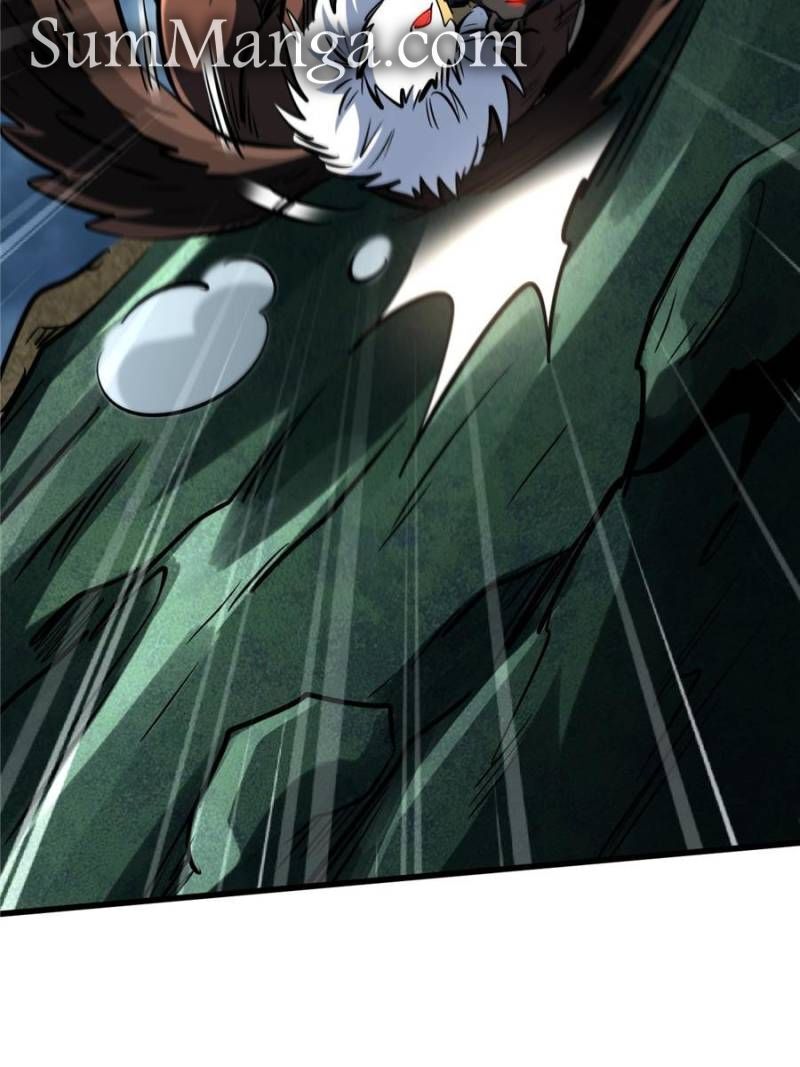 Super Gene 317 7