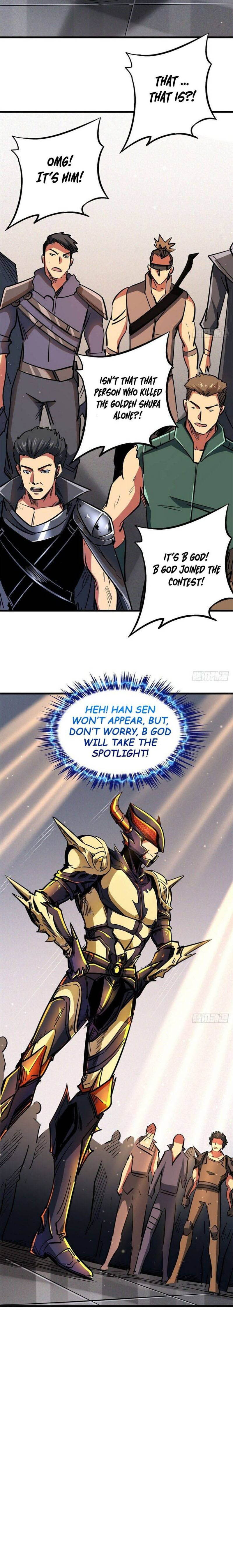 Super Gene 32 16