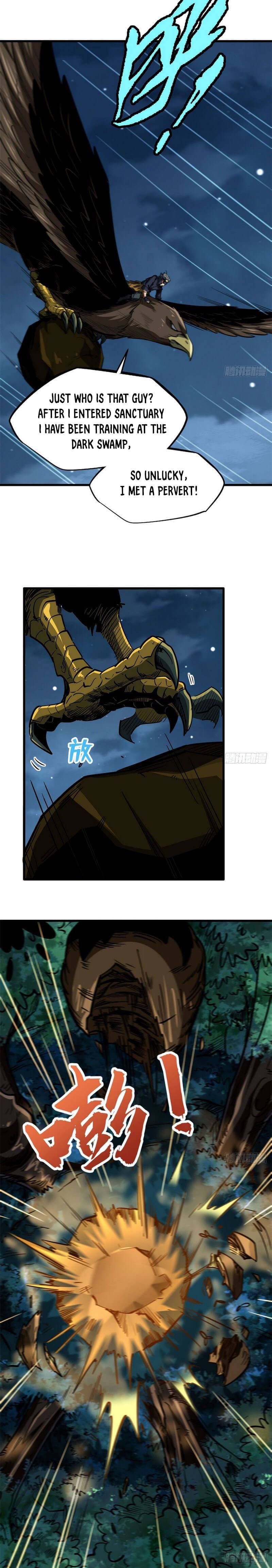 Super Gene 32 2