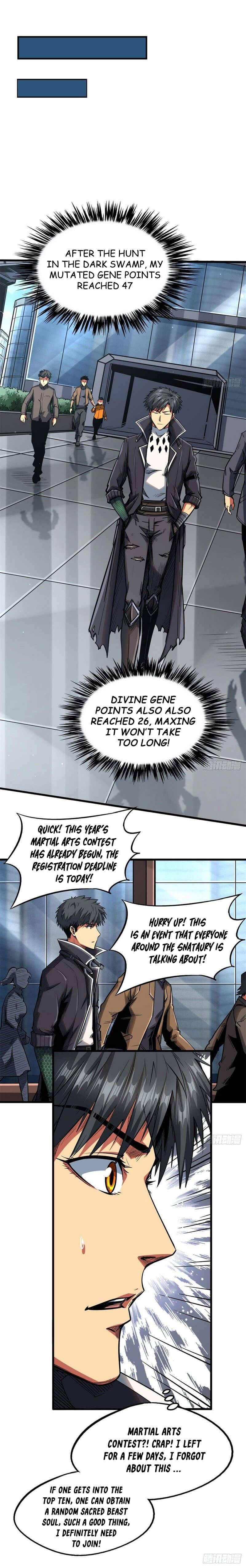 Super Gene 32 6