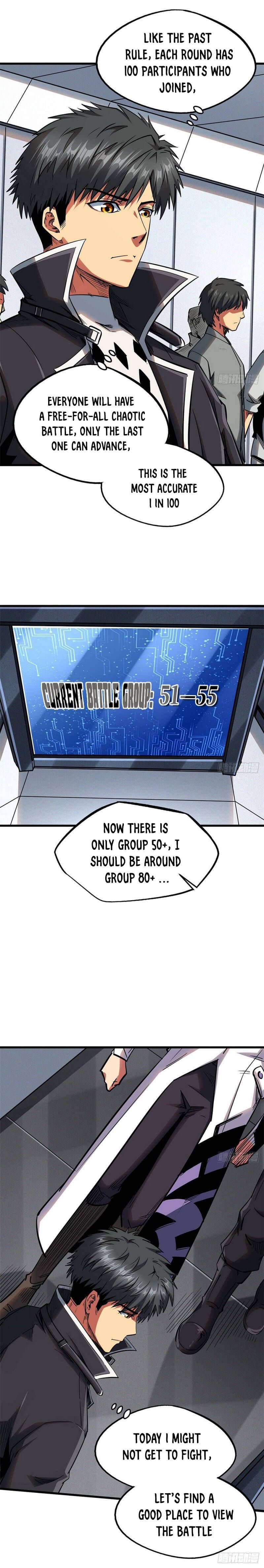 Super Gene 32 9