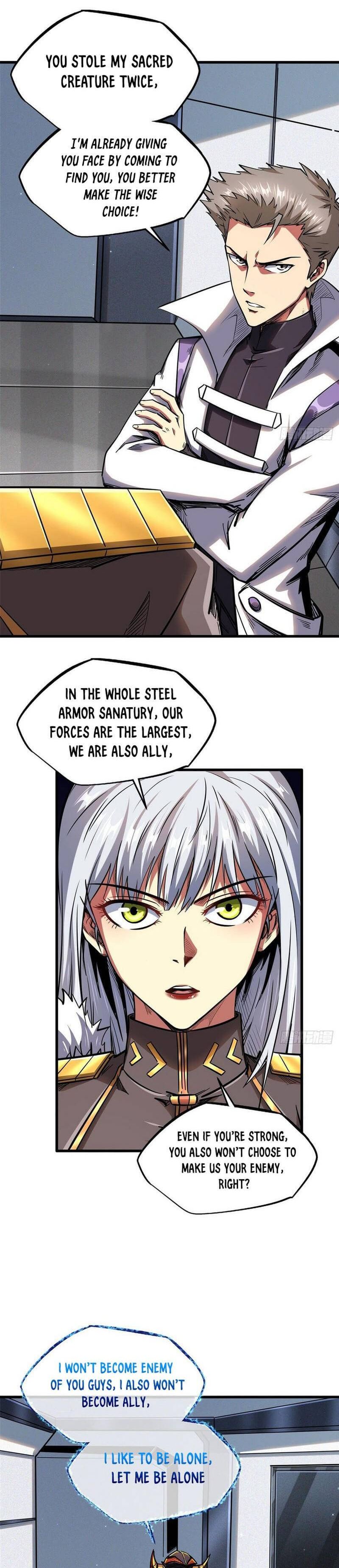 Super Gene 33 7