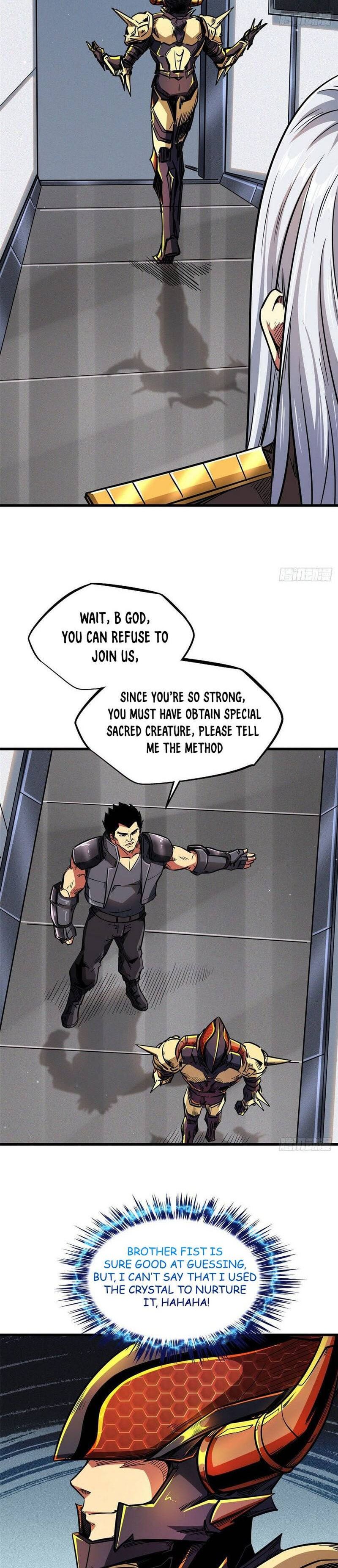 Super Gene 33 8