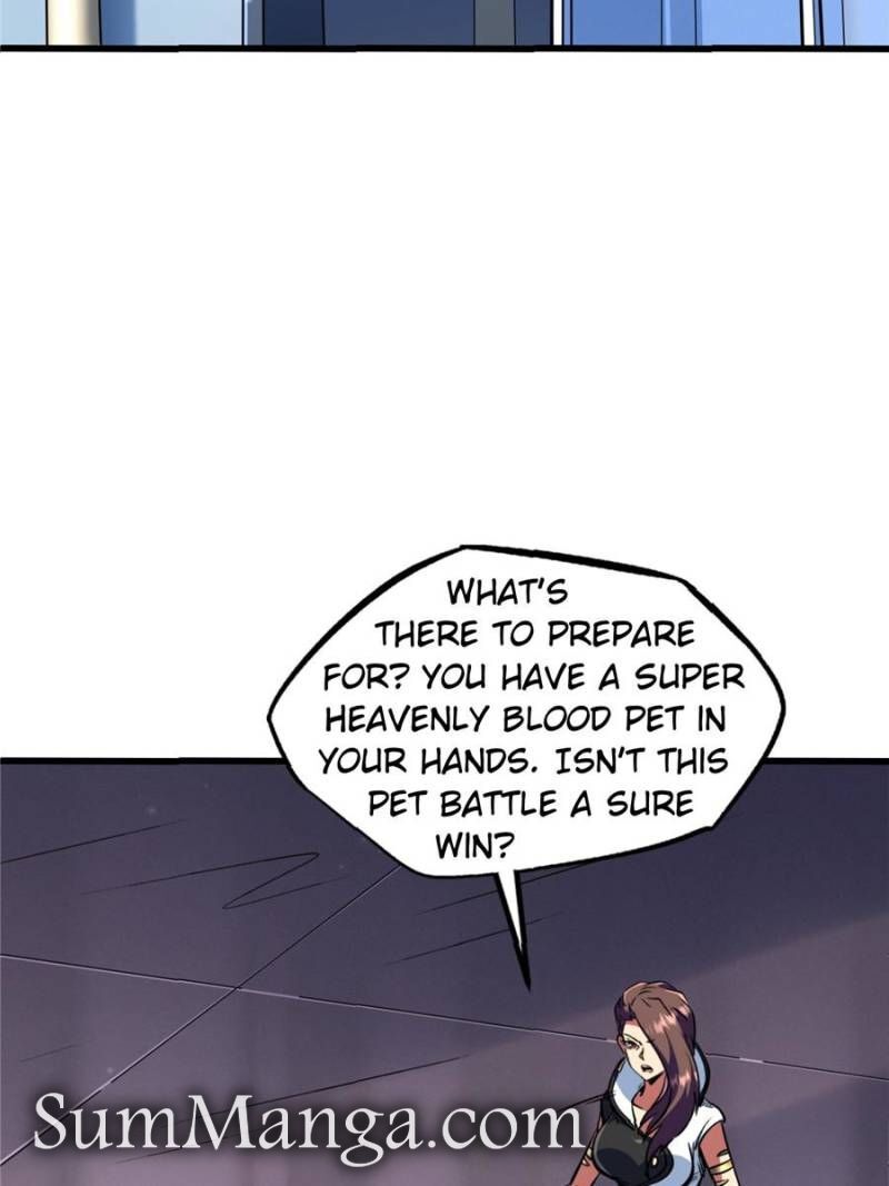 Super Gene 331 2