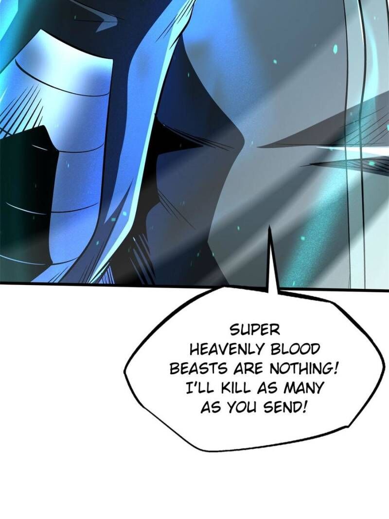 Super Gene 334 17