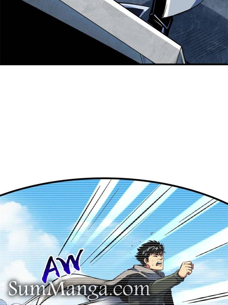 Super Gene 334 6