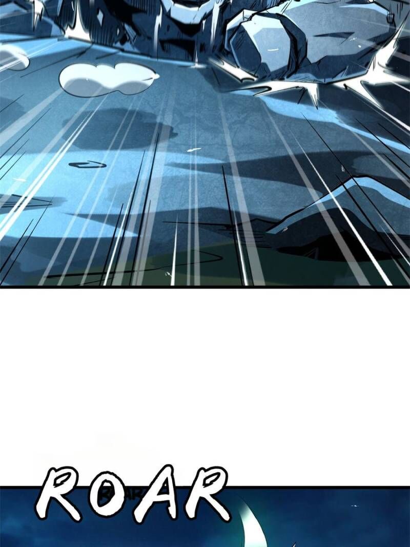Super Gene 335 8