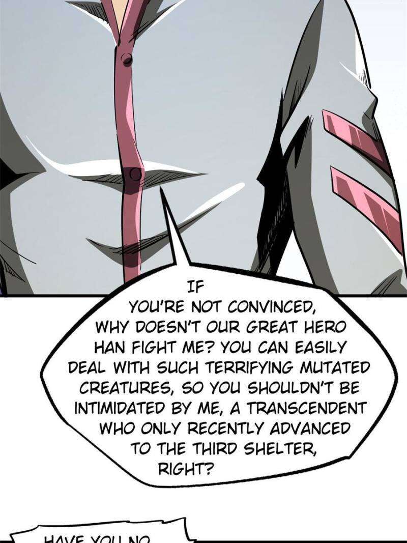 Super Gene 349 18