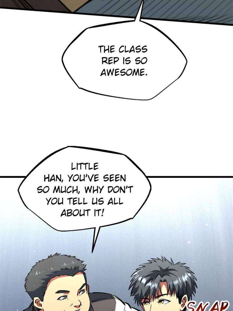 Super Gene 349 6