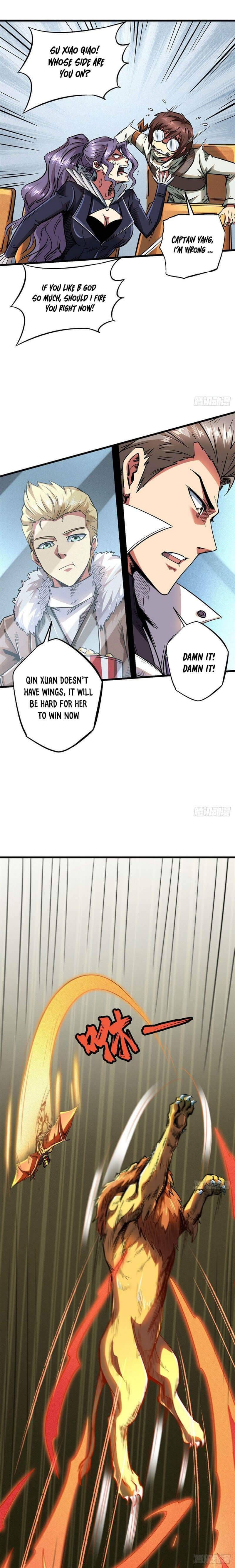 Super Gene 39 7