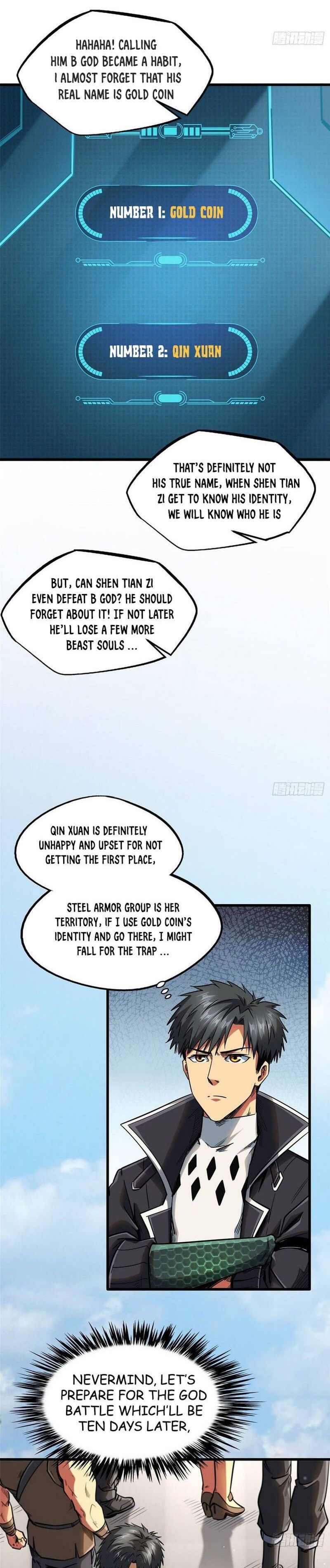 Super Gene 40 2