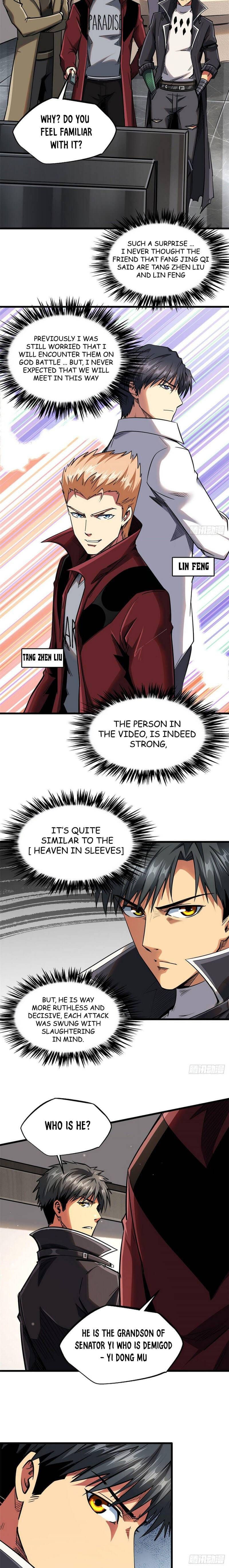 Super Gene 41 2