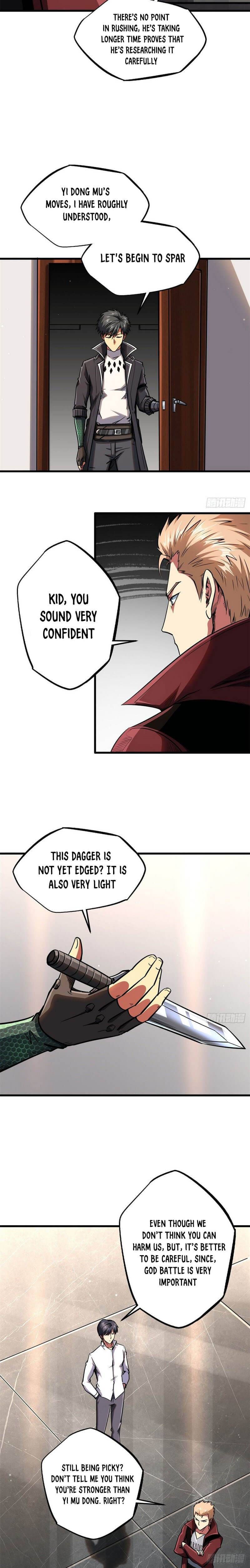 Super Gene 41 6