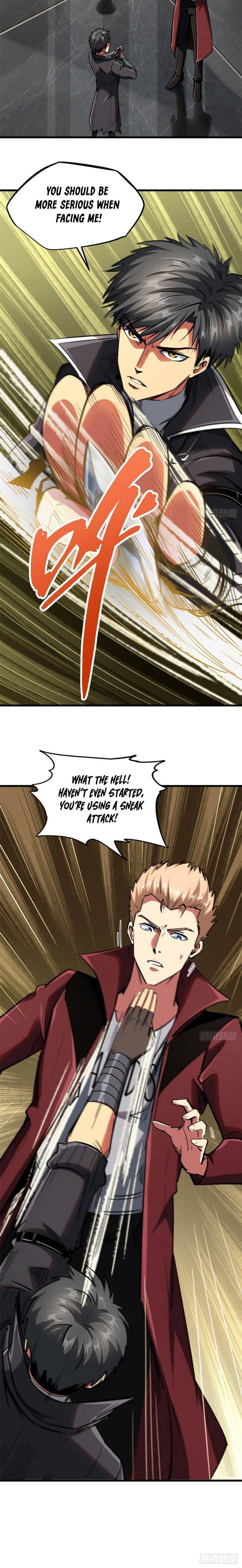 Super Gene 41 7