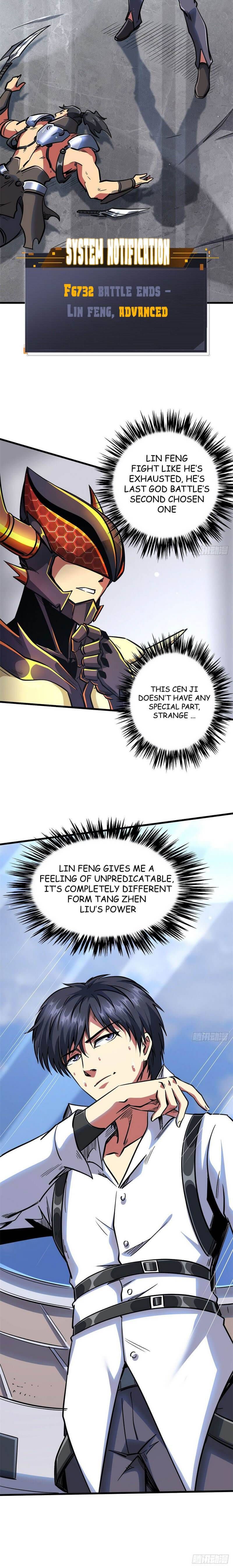 Super Gene 42 10