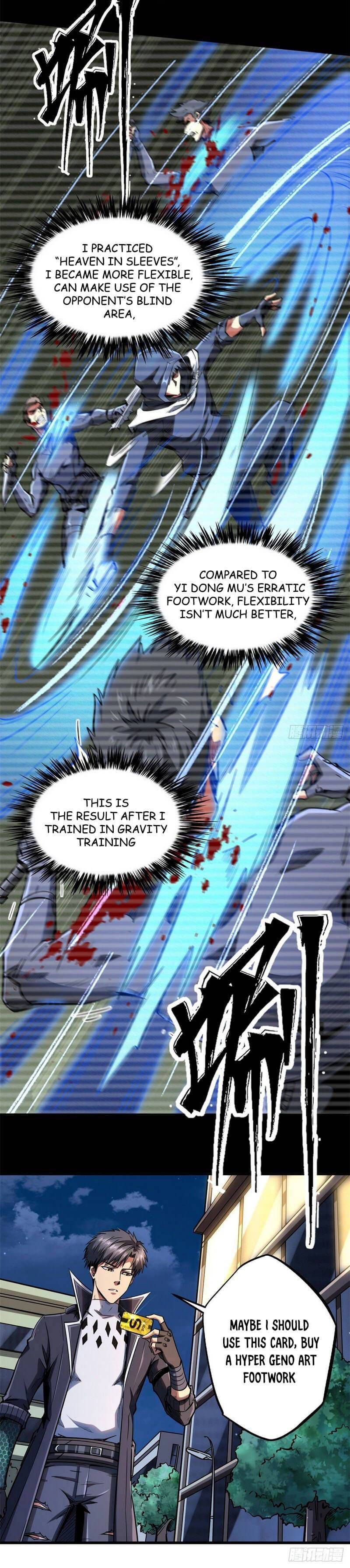 Super Gene 42 2
